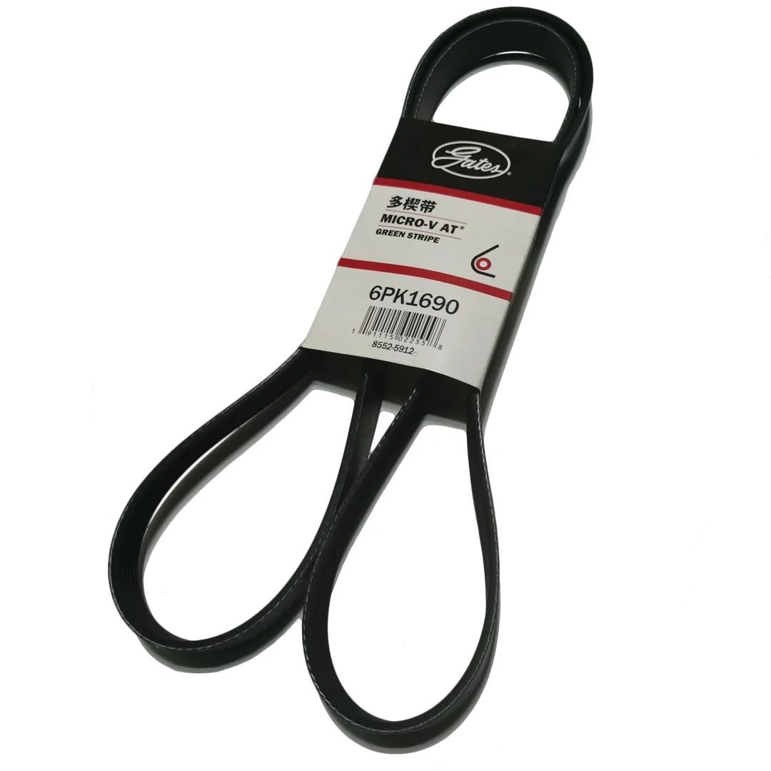 

Auto Generator Belts 6PK1690 for for VW Caddy III Polo Golf VI NEW Beetle 1.2L TSI CBZA/CBZB/CBZC Engine