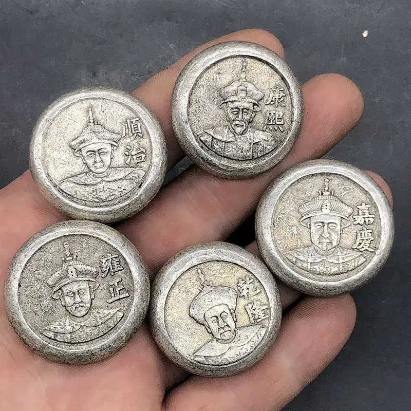 coleccion-de-monedas-antiguas-lingote-de-plata-de-los-cinco-emperadores-del-qing-un-juego-de-cinco-piezas-precio-especial-y-envio-gratuito