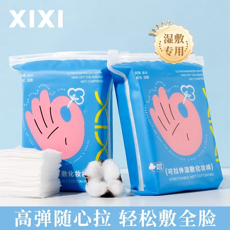 xixi stretchable wet compress cotton pad, 200 pieces of disposable makeup remover cotton for face application