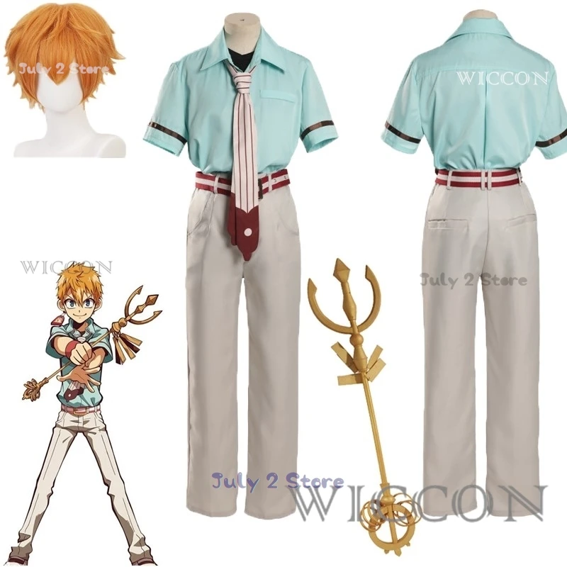 HanCabo lié aux toilettes Anime, MinamPain Kou, olympiques de cosplay, ensemble complet, haut, chemise, pantalon, accessoires de perruque, accessoires d'Halloween, pli Play