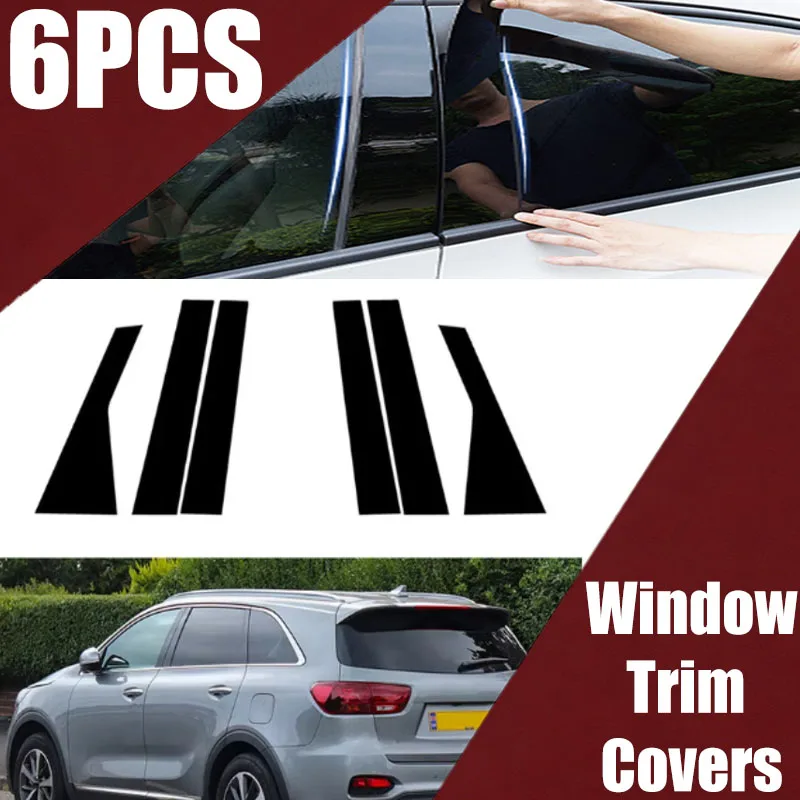 Suitable for Kia Sorento L STONIC window trim Seltos gloss black center pillar sticker