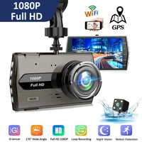 Cámara de salpicadero WiFi GPS coche DVR HD 1080P unidad grabadora de vídeo caja negra Dashcam visión nocturna cámara de vehículo accesorios de coche registrador
