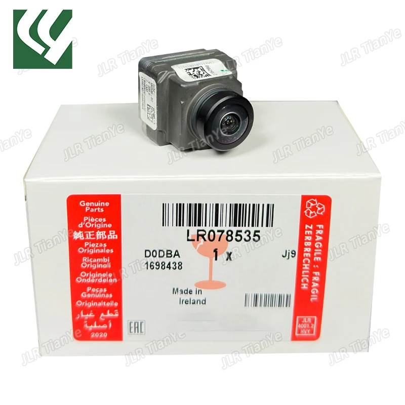 

Подходит для камеры Range Rover Evoque LR078535 LR095387