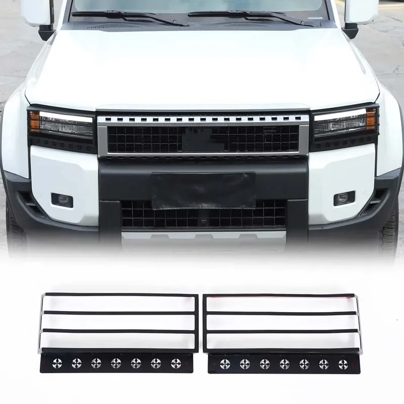 

For Toyota Land Cruiser Prado 250 LC250 2024-2025+ Car taillights front fog light headlight protective cover sticker accessories