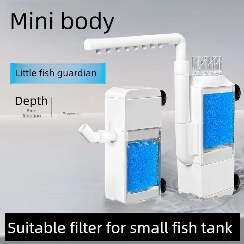 Small fish tank USB filter features a combined oil removal membrane and three-in-one water purification circulation system.