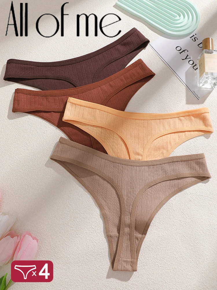 4-teiliges Set Damen Strukturierter Strick-String Tanga Niedrige Taille G-String Dehnbarer T-Back Weiche Atmungsaktive Unterhosen Unsichtbare Damenunterwäsche XS-XXL