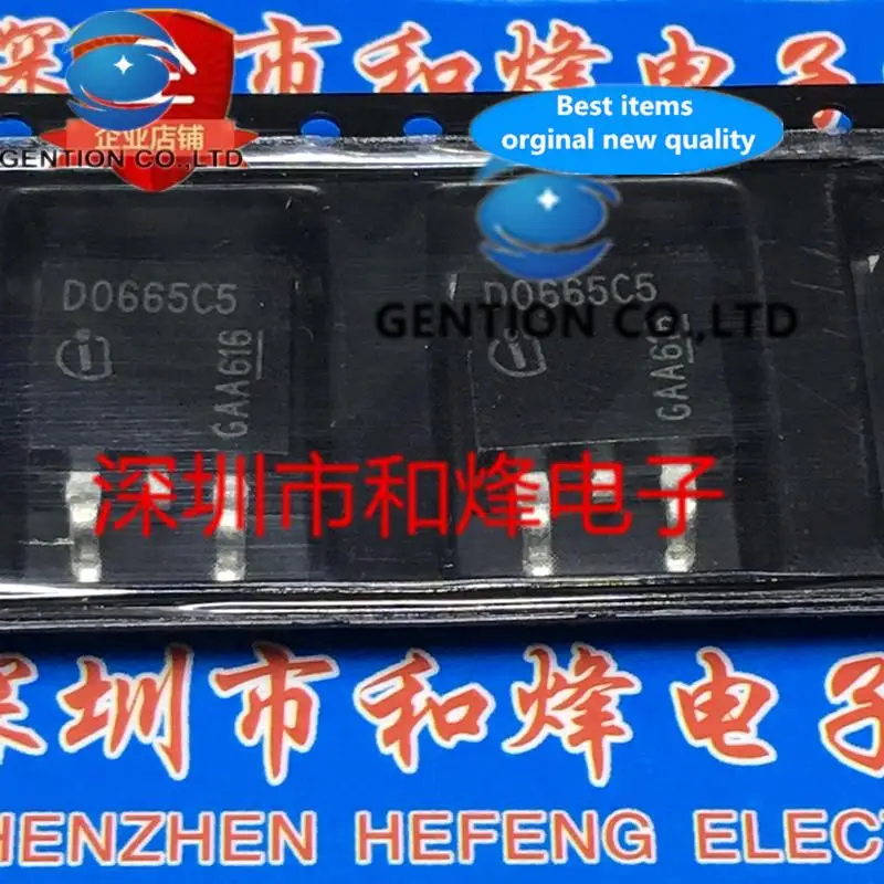 

10PCS IDH06G65C5 D0665C5 TO-263 650V 6A in stock 100% new and original