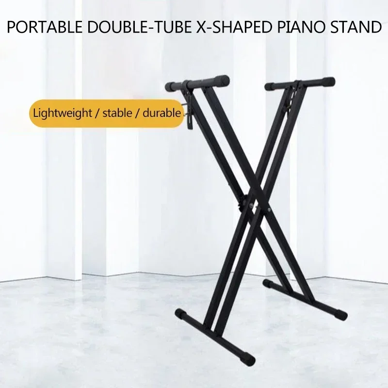 Upgrade Double Tube Electronic Organ Stand Musical Instrument Universal Electronic Organ Stand Single X Frame Double Tube X Fra - view 5