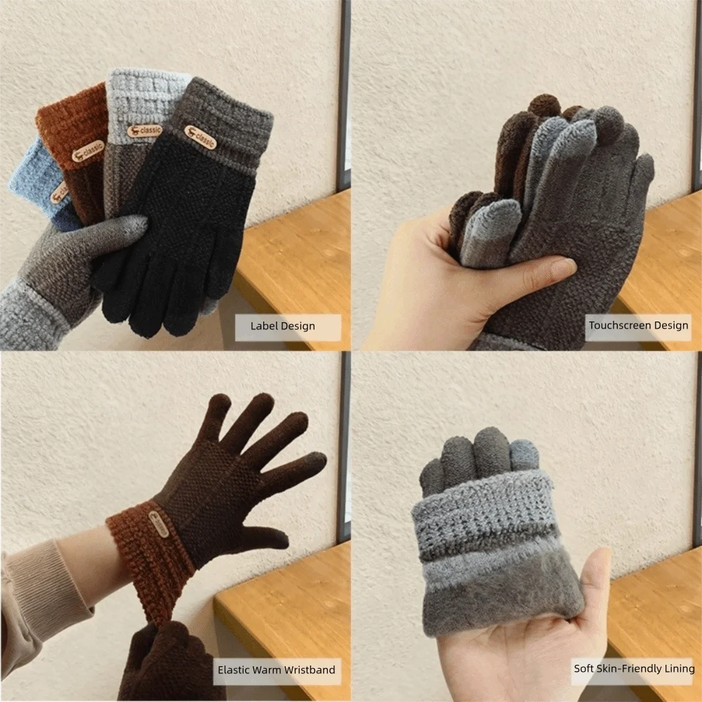 High Quality Windproof Knitted Gloves Cold Proof Anti-skid Touchscreen Gloves Casual Mittens Outdoor Cycling
