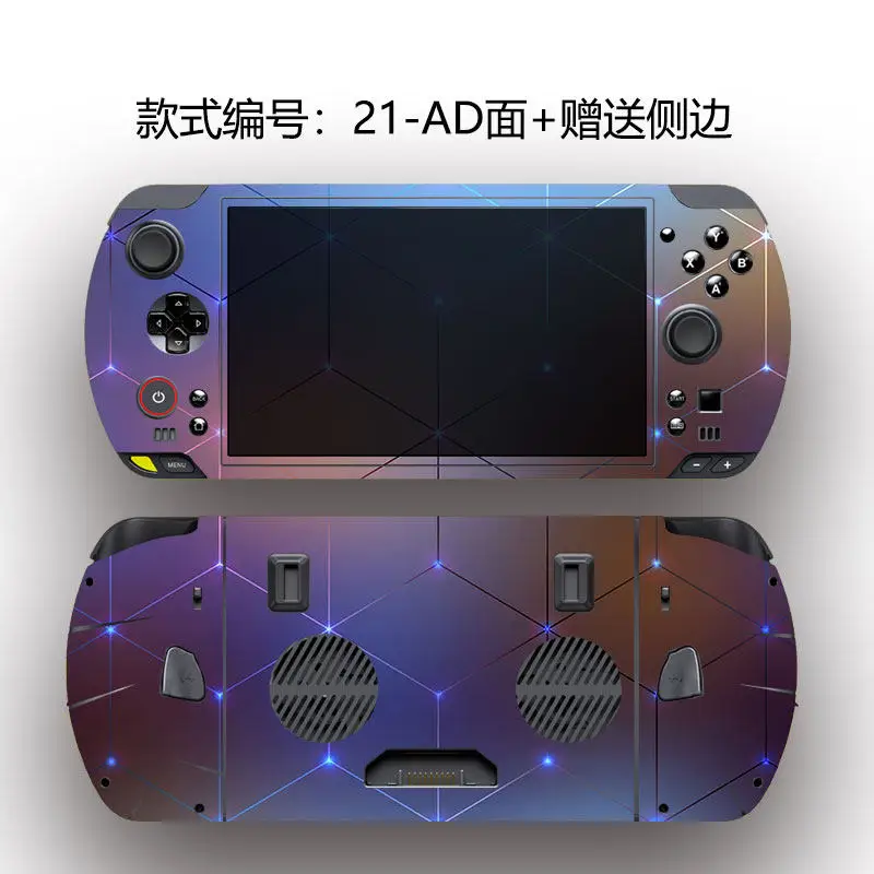 Pre-cut 1x Top+1x Back+Side Skin Sticker Case Cover Protective Film For 2025 GPD WIN 5 4