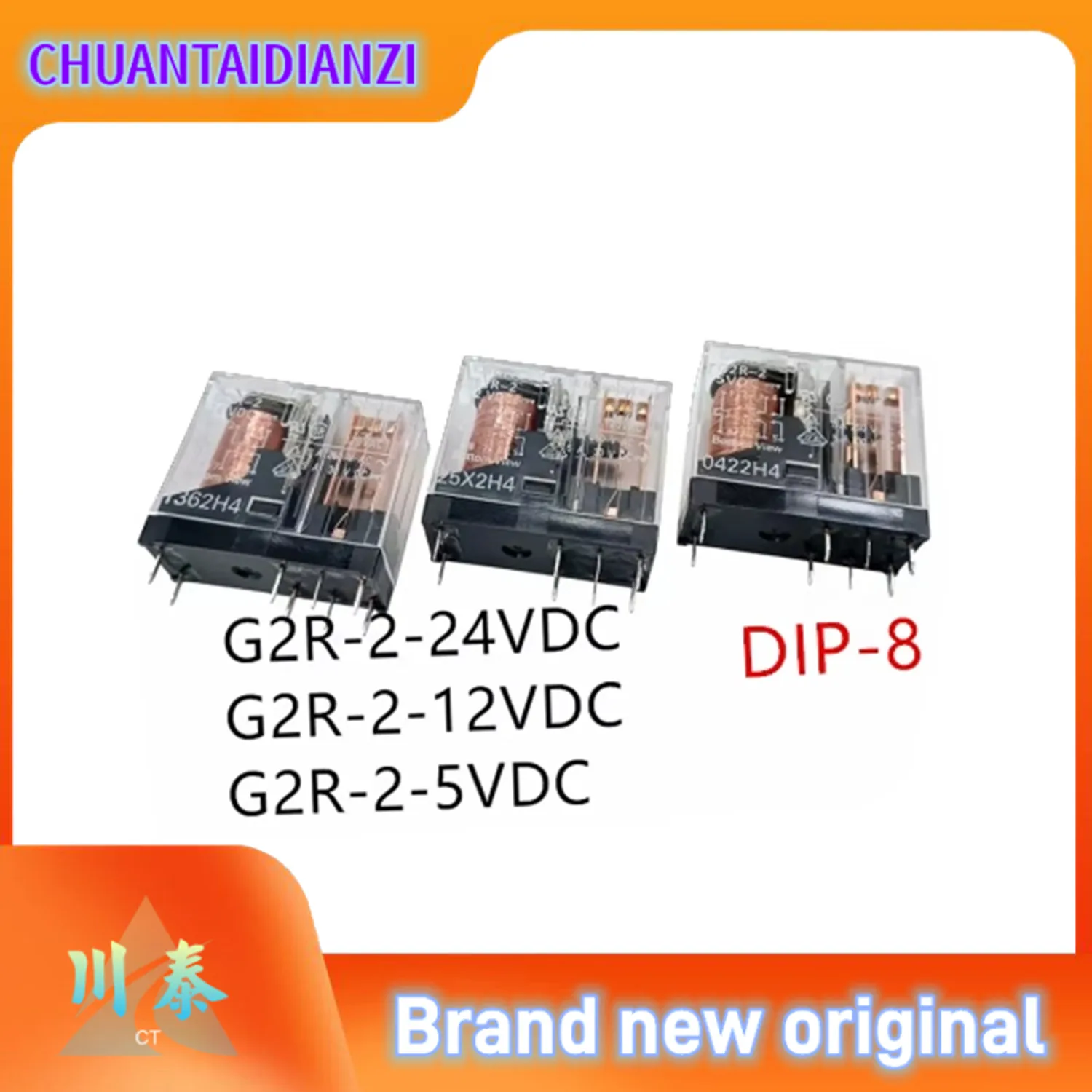 5-10PCS/Lot G2R-2-24VDC 、G2R-2-12VDC 、G2R-2-5VDC DIP-8 New original electromagnetic power relay G2R-2-DC5V、G2R-2-DC12V