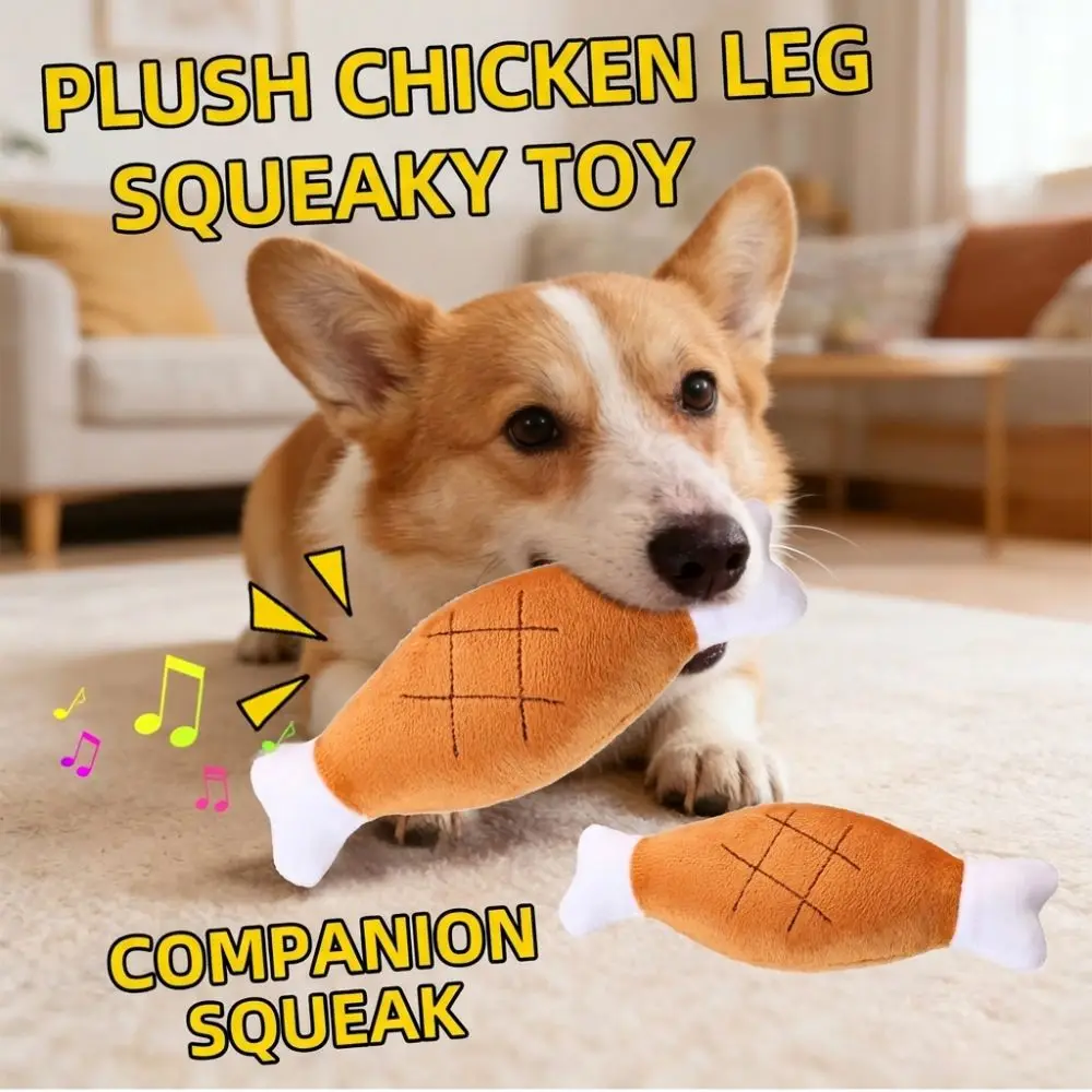 New Simulated Dog Chicken Leg Chew Drumstick Bones Dog Squeaky Cartoon Soft Pet Boredom Relief Small Medium Large Dogs Cats