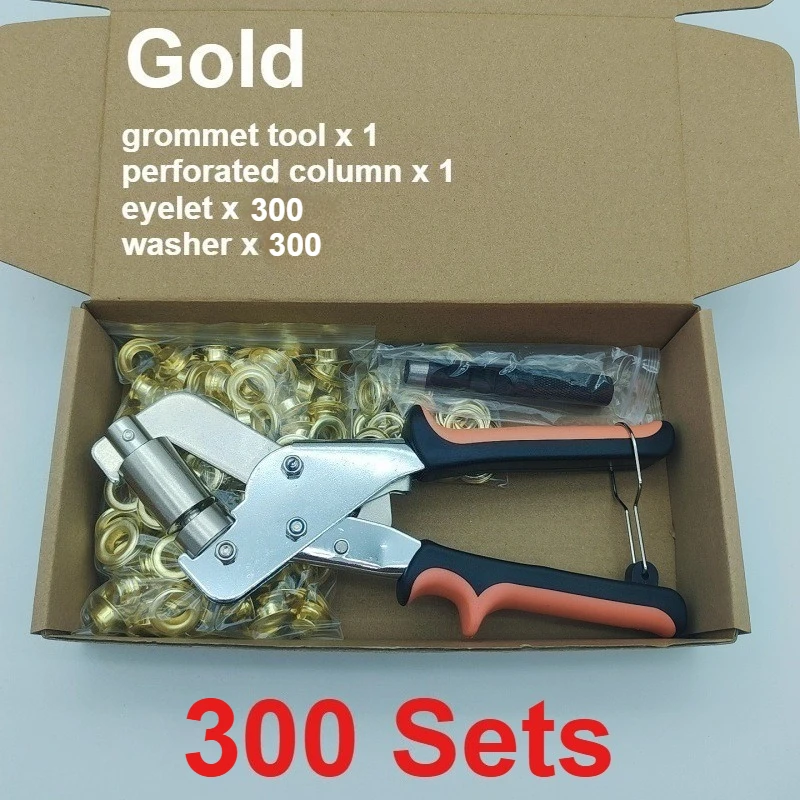 Gold 300sets