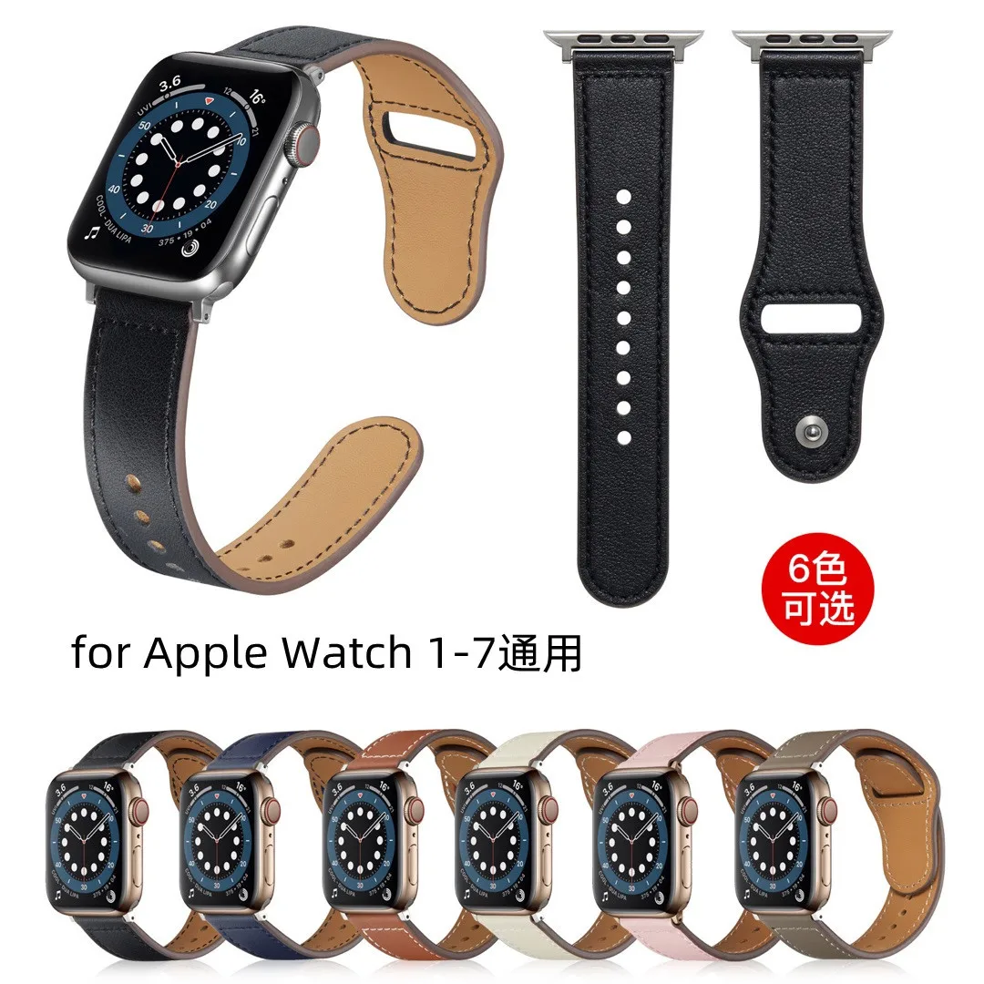 Premium Leather Watch Strap for IWatch Snap-fastener Watch Straps Bracelet IWatch Ultra Band 49mm 45mm 44mm 38mm Watchstraps