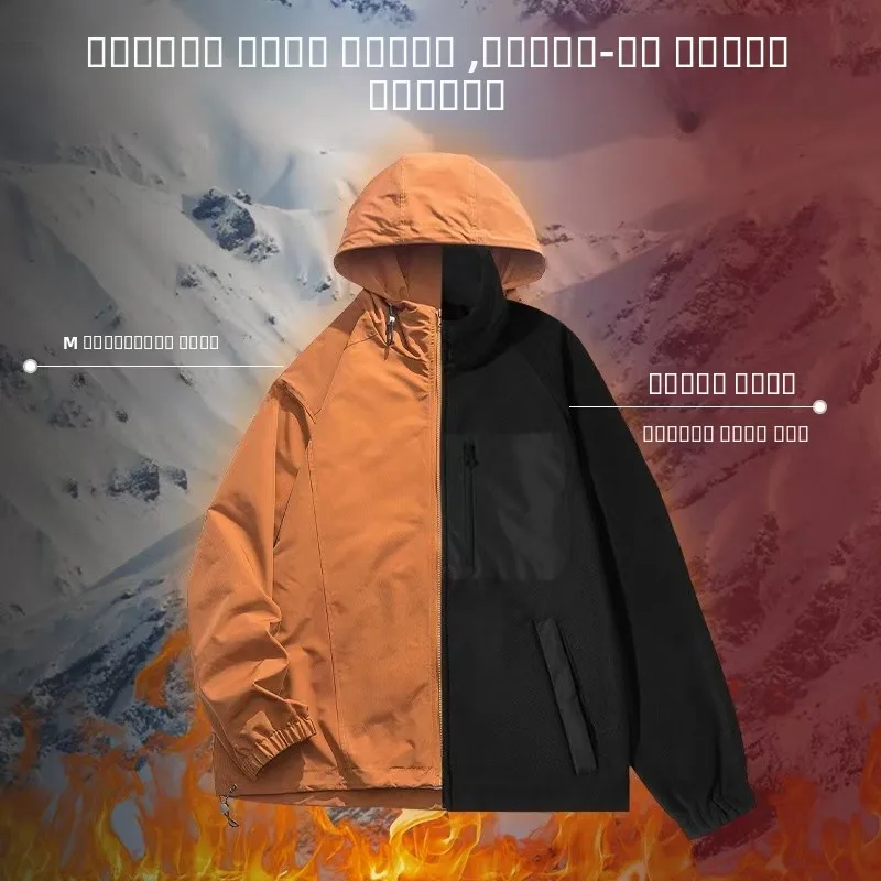 

American Sle Men's Jaet Outerwear Casual Outdoor Windproof Spring Autumn Coat Thi ort Sve V-ne Simple Design