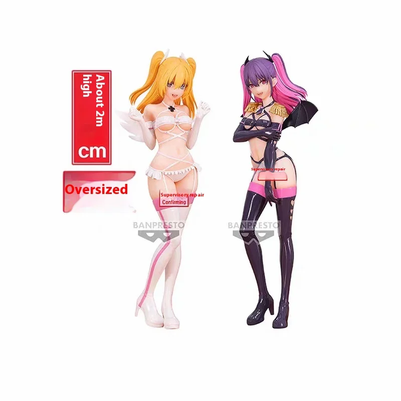 Original Bandai Anime 2.5 Dimensional Seduction GLITTER&GLAMOURS Miriella Medical Liliel Medical Corps ver Action Figure Toy