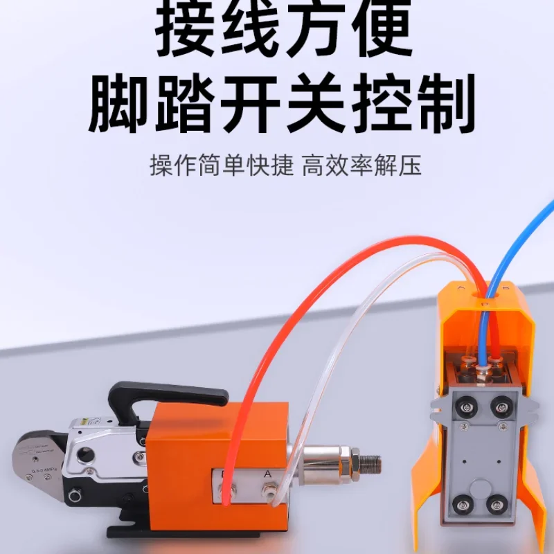 Alicates de prensado neumáticos, máquina de prensado de terminales tubulares de AM6-4, cuatro y seis lados, cambio de troquel gratis, aguja VE