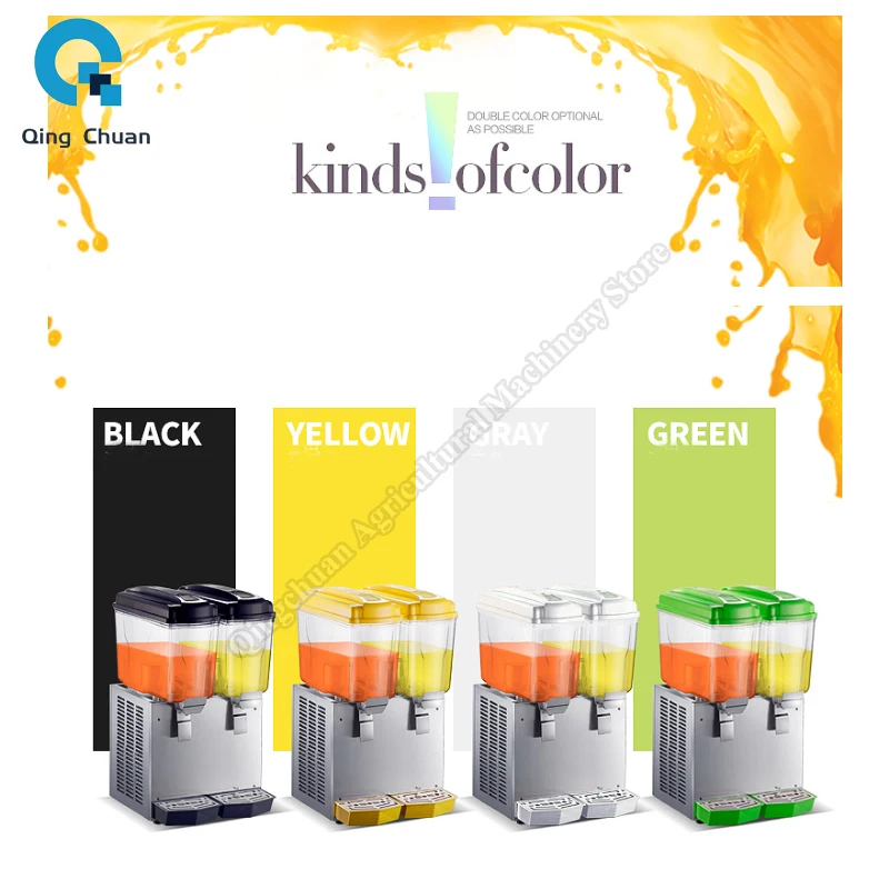 Ice Cream Machine Beverage Machine Commercial Juicer Cold and Hot Double Temperature Snow Melter Automatic Cold Drink Machine