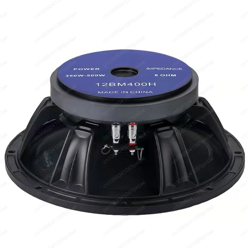 

8/10/12-inch High-Power Full-Range Speaker - Professional KTV Bar Stage Performance Audio Driver