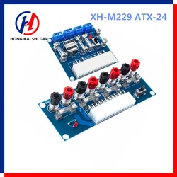 HU-M28W ATX-24 XH-M229 Desktop Computer Chassis Power Supply Transfer Board Power Take off Board Power Output Terminal Module