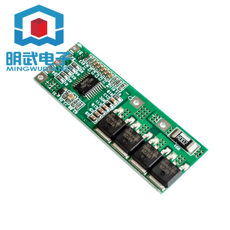 5 Strings Of 18.5V 21V High Current 10A Lithium Battery Protection Board 18650 Lithium Battery 5 Strings Of Protection