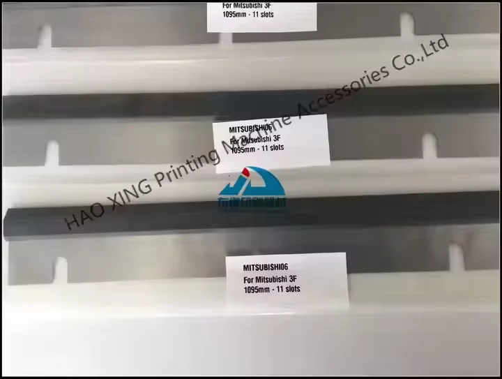 

Лучшая цена, длина лезвия для стирки печатной машины 1095 мм, 11 отверстий для машины Mitsubishi для офсетной печатной машины