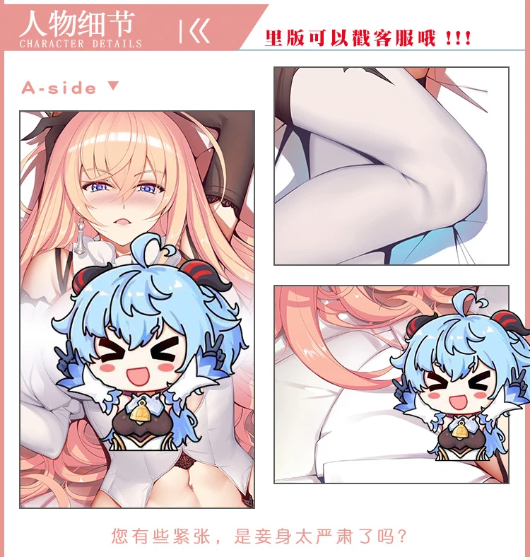 50x160cmの女の子のための抱き枕カバー,長くてセクシーな枕カバー,ギフトとして贈るのに最適