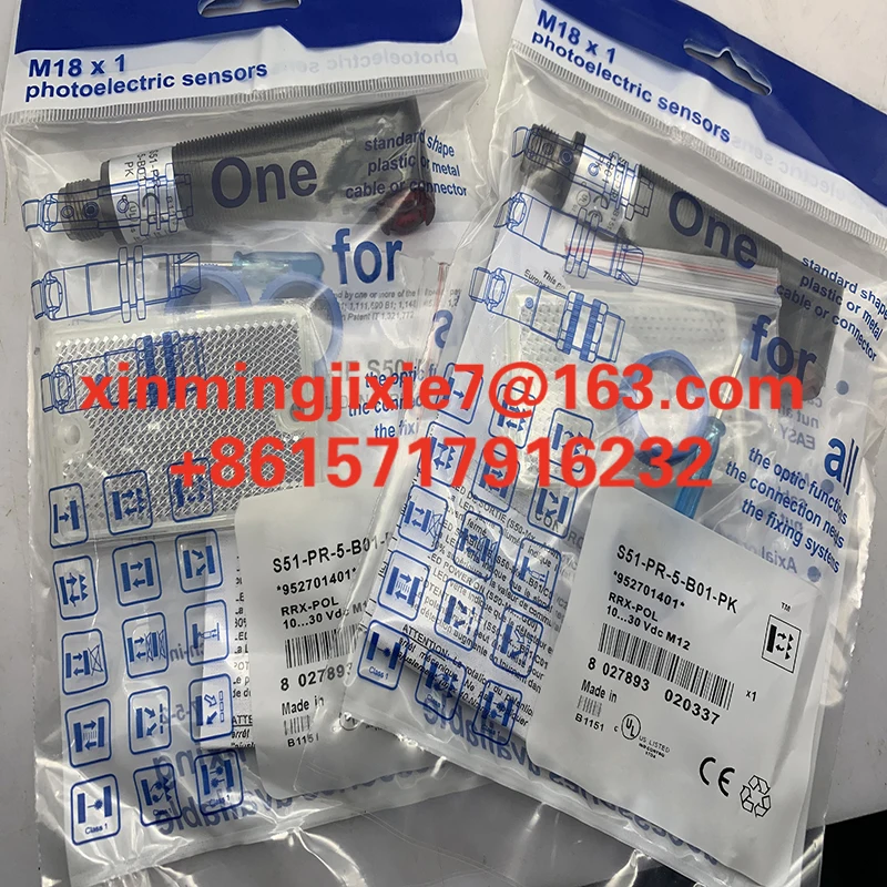 Интегральная схема (ИС) в наличии: S5-MH-5-B01-PP, S50-0MH-5-B1-NN, S50-MH-2-B01-NN, S50-MH-2-B01-PP, датчик
