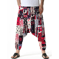 New Men's Harem Pants with Lightweight Breathable Fabric Loose Hip Hop Style Personalized Printed Patterns Casual Yoga Travel