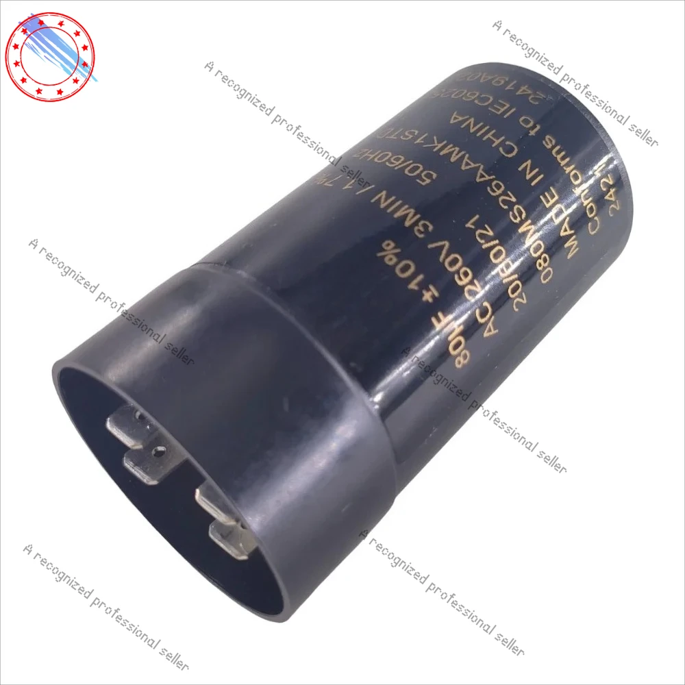 

new for NGM starting capacitor 60A1D220072ENOR 80uF 220/240VAC 75433 shipped for KEMET 080MS26AAMK1STD 80uF 260V AC compatible