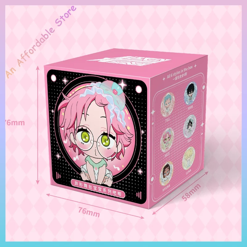 متوفر في المخزون الأصلي الغريبة المرحلة الطفل سلسلة بار صندوق أعمى شارة حول أنيمي ألعاب أطفال هدية عيد ميلاد