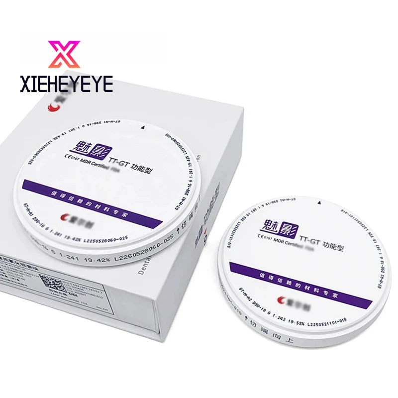 Upceraa Explore TT-GT  Functional Chinese Version Multilayer Zirconium Disc Zirconia Block CADCAM Dental Zirconia Ceramic Block