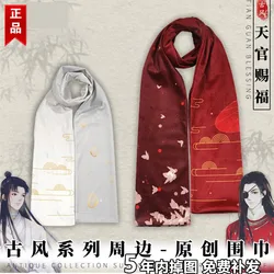 Anime Tian Guan Ci Fu Cosplay Scarf Heaven Official’s Blessing Hua Cheng Cosplay Xie Lian TGCF Autumn Winter Scarves For Girls