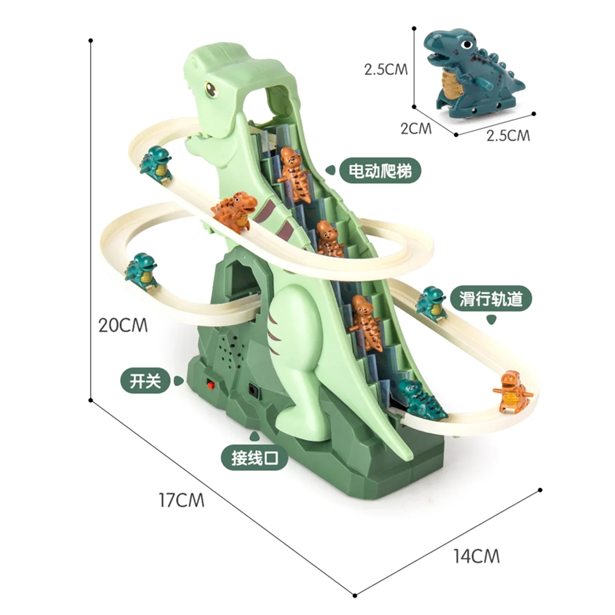 AM-Dynamic Rotating Dinosaur Adventure Slide Climbing Stairs Children'S Educational Electric Track Toy