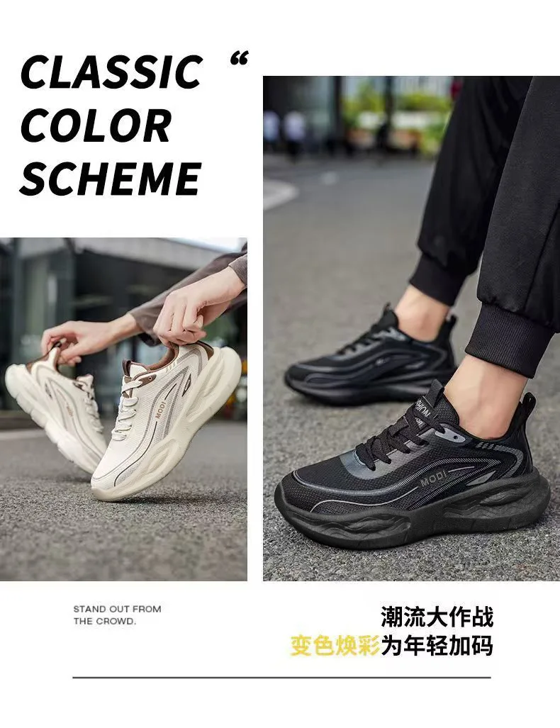 Men's Daily Wave Sole Running Sneakers 2026 New Waterproof Ultra Light Trendy All Mat Sports Footwear