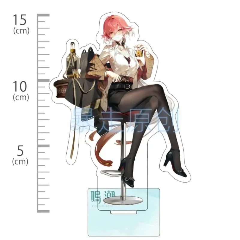 خط موضوع سلسلة Spot Mingchao "Manxiang Time" ذو حد أقل مربى لطيف ثابت، علامة تجارية ذاتية الصنع في Changli، Xixi