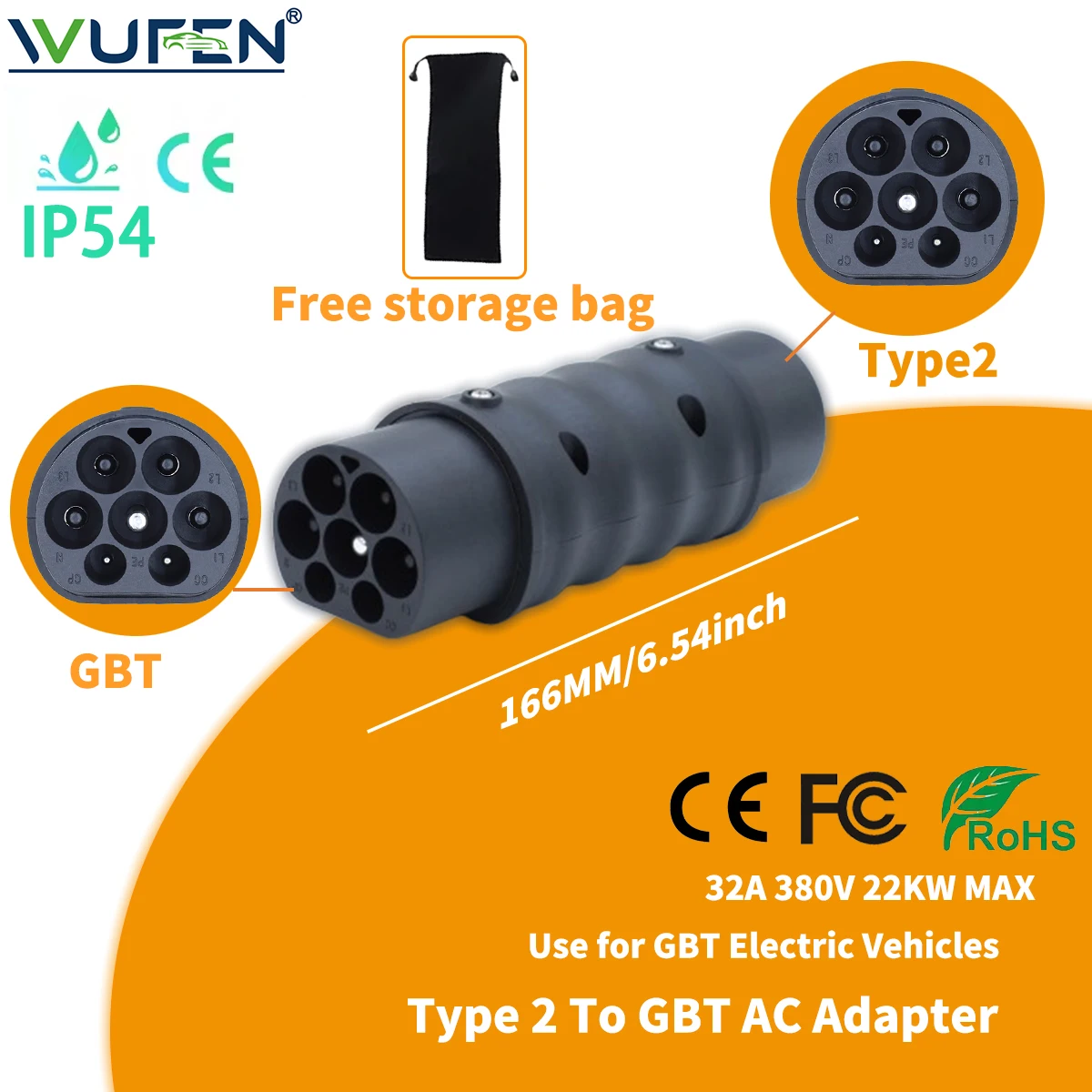 Type2 to GBT 22KW