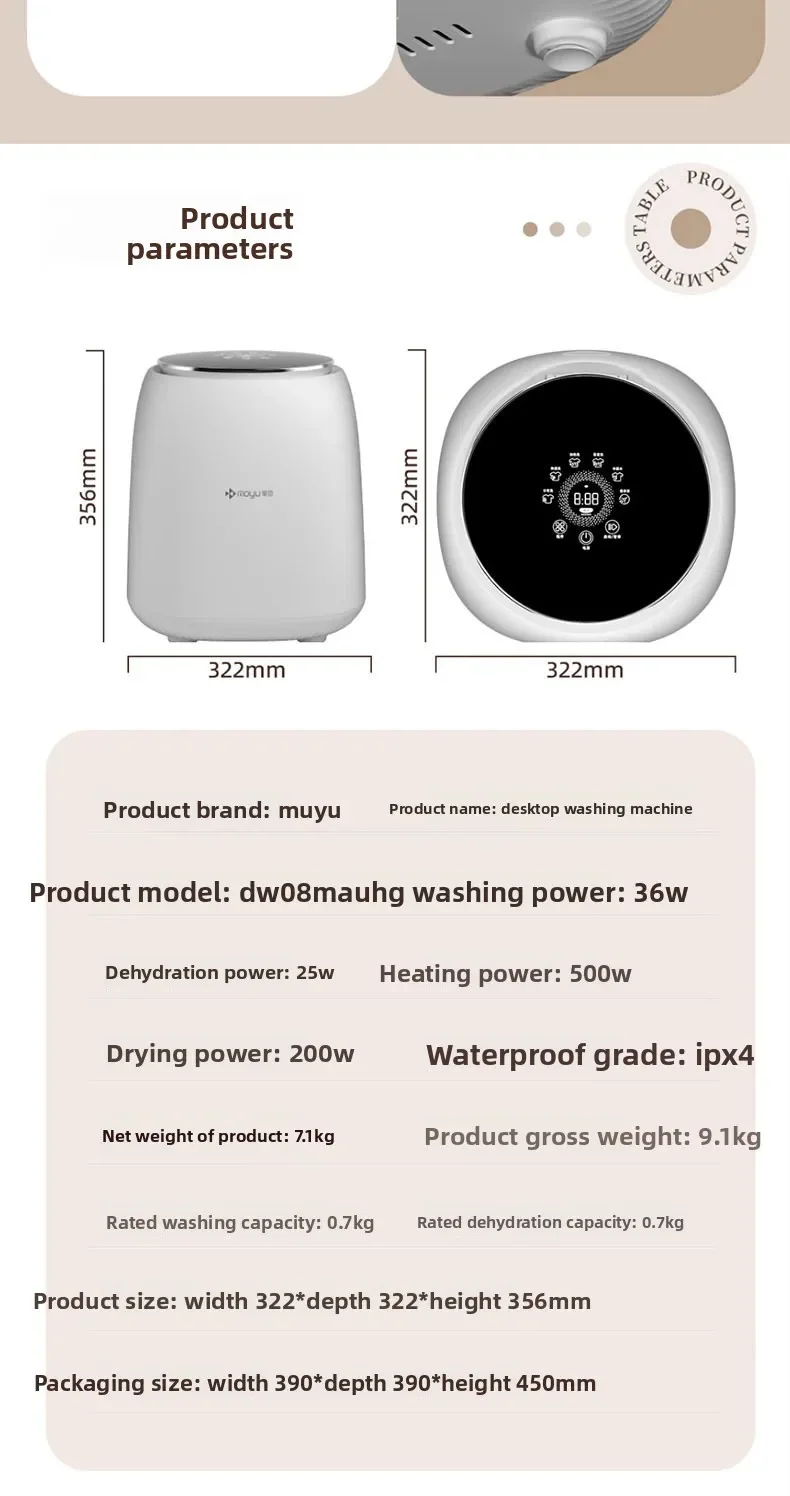 Automatic mini washing machine washing and drying integrated high temperature boiling and washing underwear cleaning