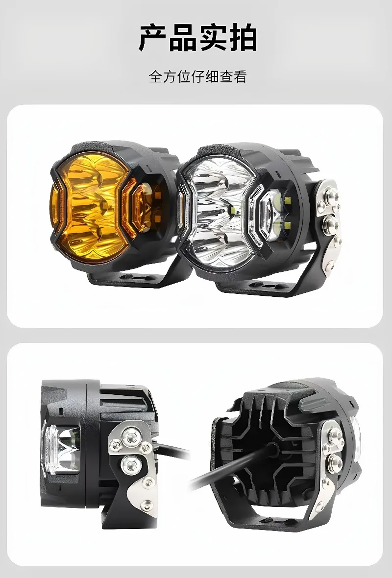 Off-Road Modified Spotlights for Tank Wrangler JK JL 3inch A-pillar Highlight LED Light for Raptor F150 Front Hood Running Light detail image 6