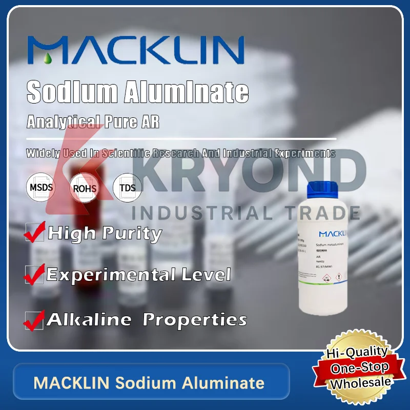 كاشف مختبر ألومنيوم الصوديوم من ماكلين لتجربة البحث العلمي المنتج الأصلي