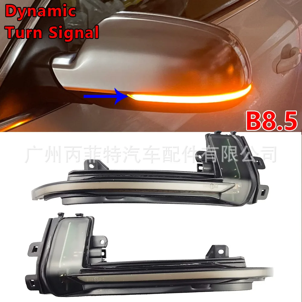 2pcs For Audi A3 B8 A4 S4 A5 S5 A6 S6 A8 S8 Reverse Rearview Mirror Running Turn Signals