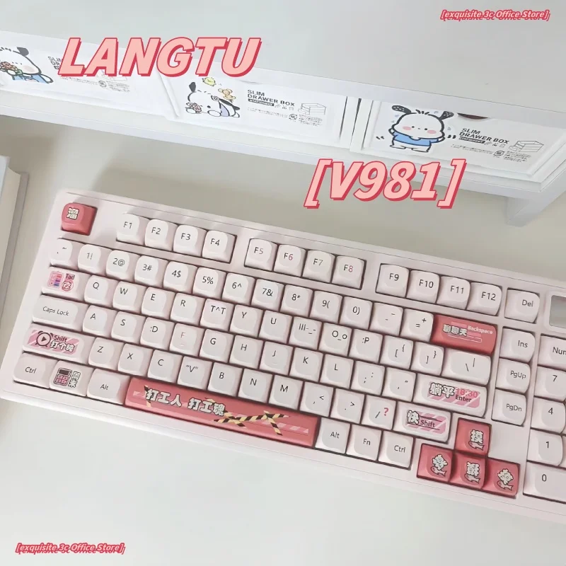 

Langtu V981 1-Mode Wired Mute Keyboard Office Game Multi-Scene Universal High-Color Value Mouse And Key Set Game Rgb Backlight