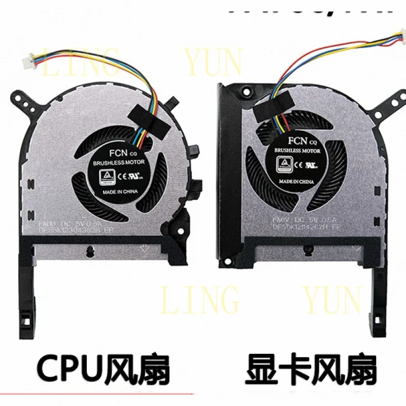 Z  for   ASUS TUF Gaming 1 FA506 FX506 FX506LU FA706 FX706 Flying Fortress 8 Cooling Fan