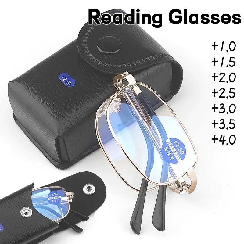 Trend Foldable Metal Blue Light Blocking Reading Glasses Men Portable Metal Eyewear Presbyopia Diopter Glasses with Leather Case