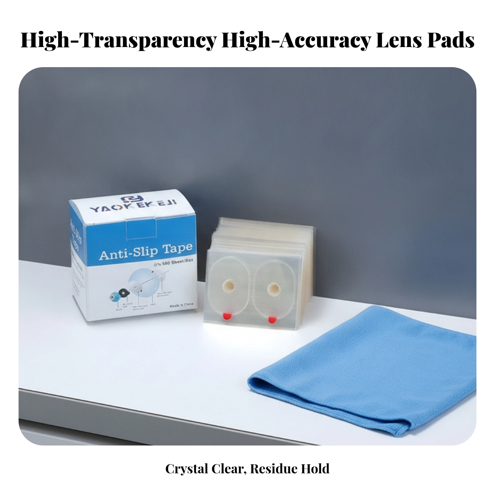 Oval Lens Pad with Pull Tab Adhesive Center Hole for Optical Lens Processing Anti Slip PET Protector