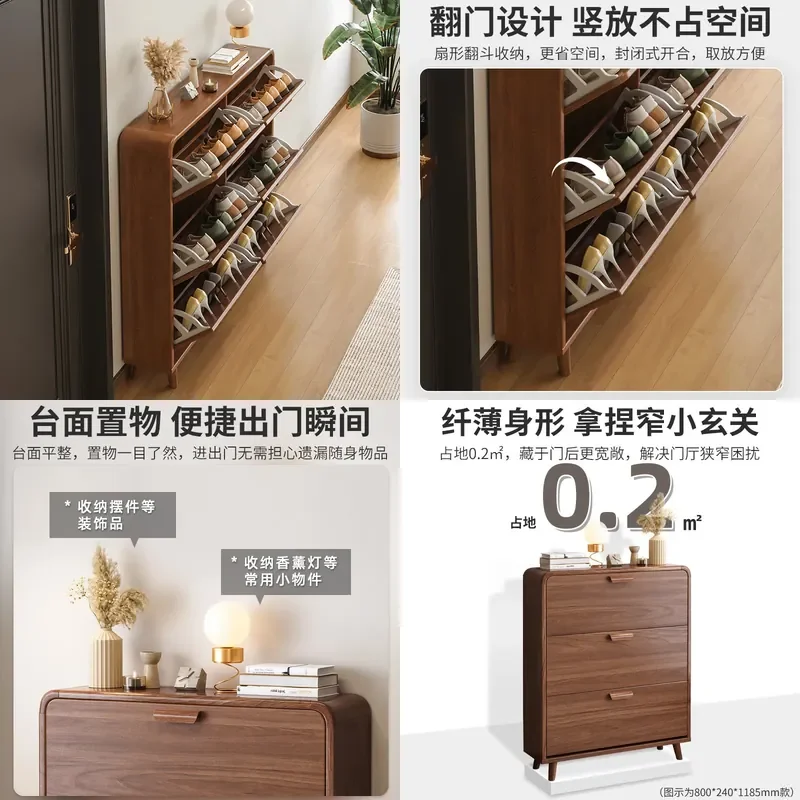 For Home Entrance Ultra-thin Tipping Bucket Shoe Cabinet Simple Plate Storage Rack Space-saving Design for Small Apartment