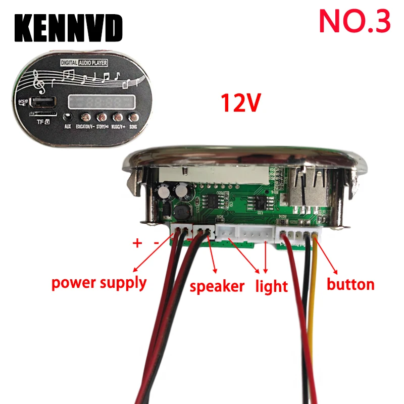 6V 12V Children's Electric Ride on Toys Car Motorcycle MP3 Music Board Chip Player Broadcast Voltage Display USB Flash Memory