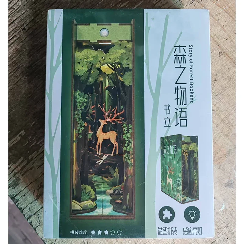 딥 블루