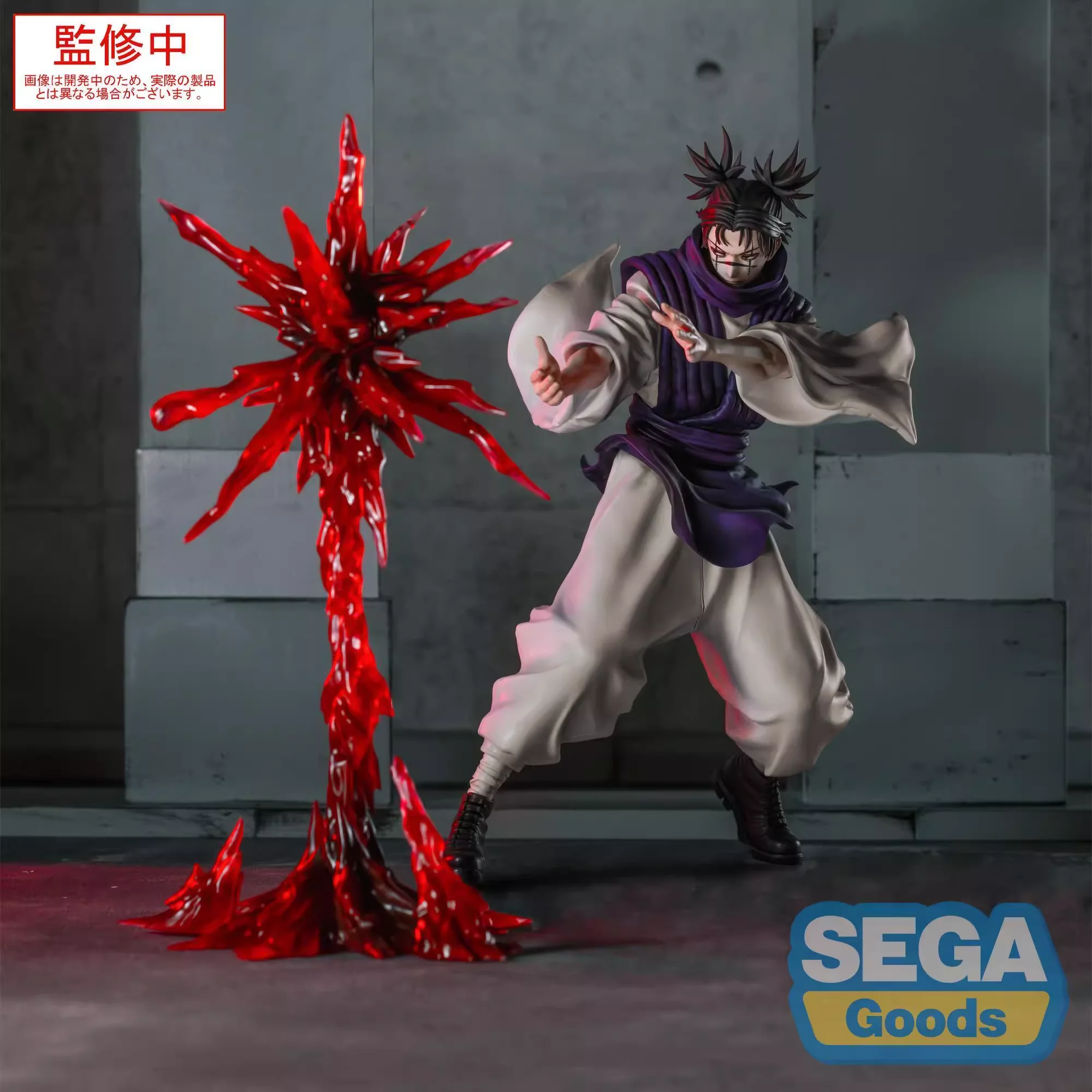 Originale SEGA Luminasta Anime Jujutsu Kaisen Choso Chouso Rotondo 1 Action Figure Giocattoli Collezione di modelli in PVC Regalo di stato