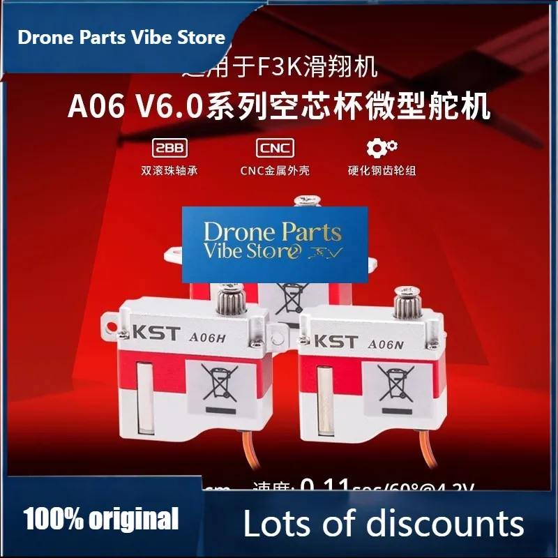 Drone PartsKST A06 V6.0 Series Hollow Cup Micro Mini Metal Brushless Servo 1.4kg ±60° DC4.2V With Double Bearings For F3K Glider